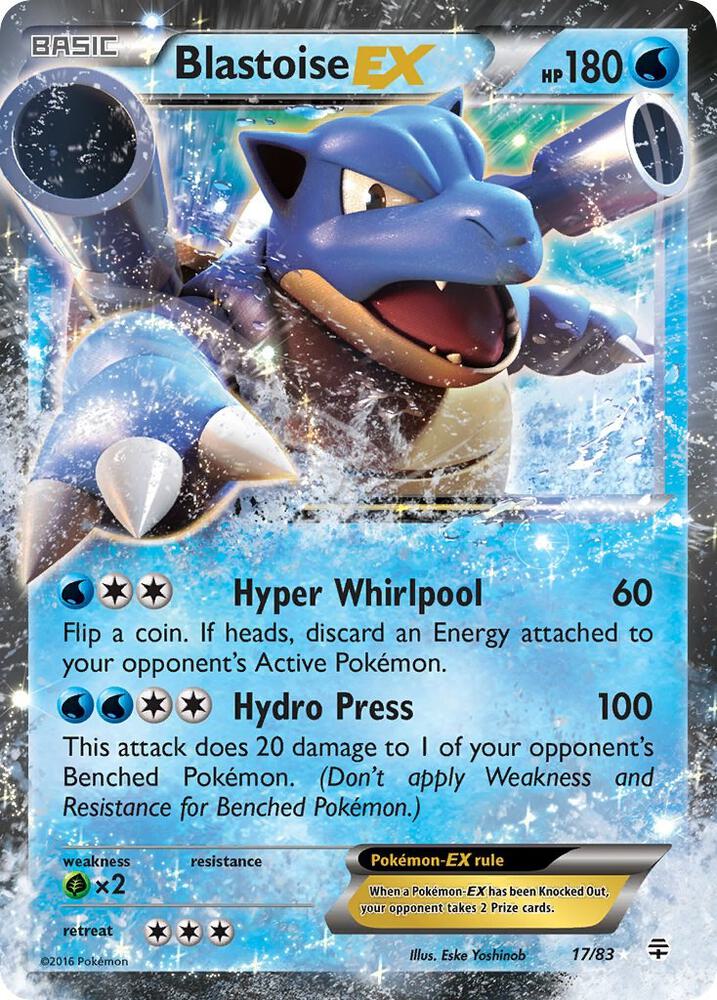 Blastoise EX 17/83 Generations (GEN)