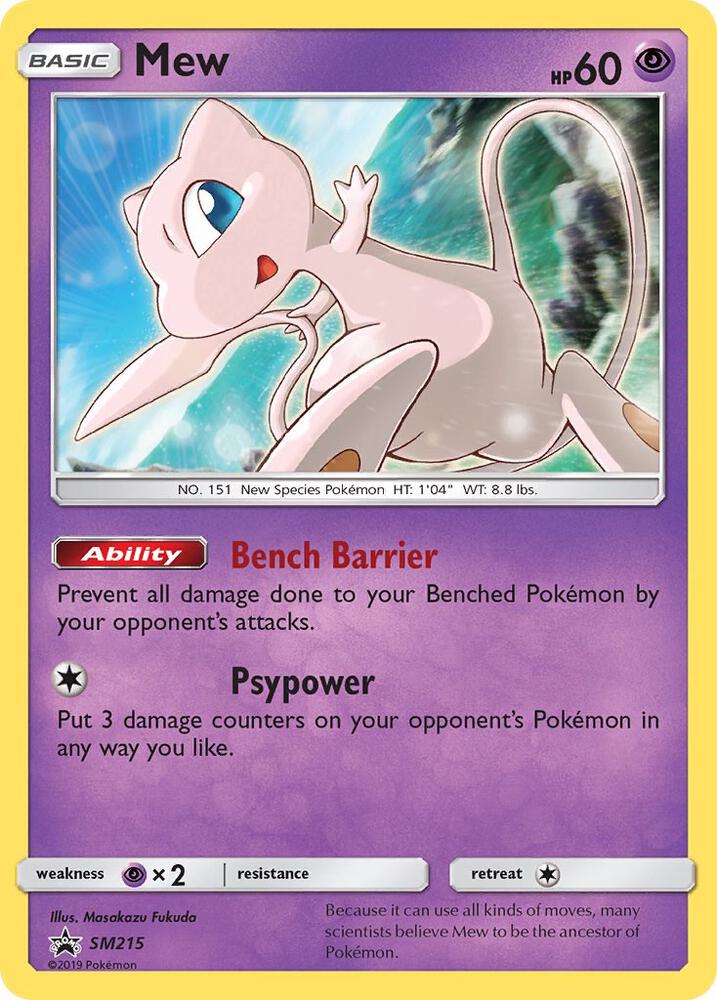 Mew - SM215 - SM Promos (SMP)