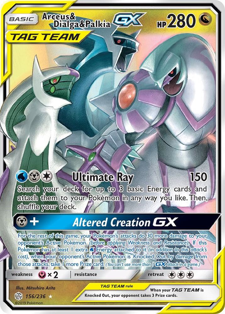 Arceus & Dialga & Palkia GX - 156/236 - Cosmic Eclipse (SM12)