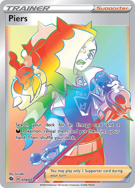 Piers (Secret) 078/073- Champion's Path (CHP)