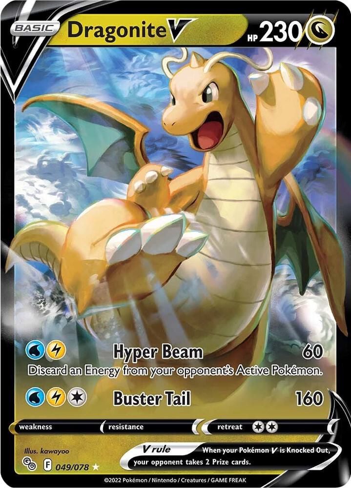 Dragonite V 049/078 - Pokemon GO (PGO)