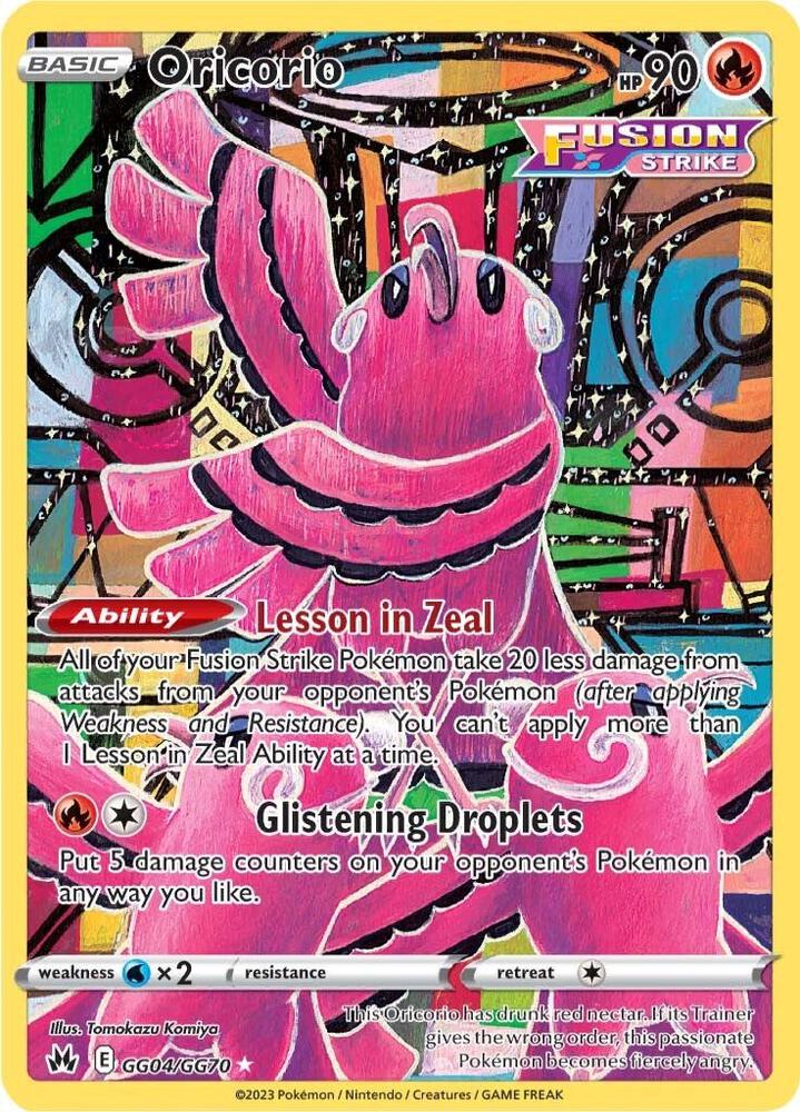 Oricorio -GG04/GG70 Crown Zenith: Galarian Gallery (CRZ:GG)