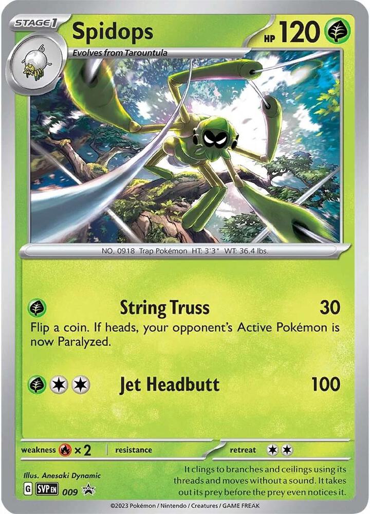 Spidops 009 (Cosmos Holo) Scarlet & Violet Promo Cards (SVP)