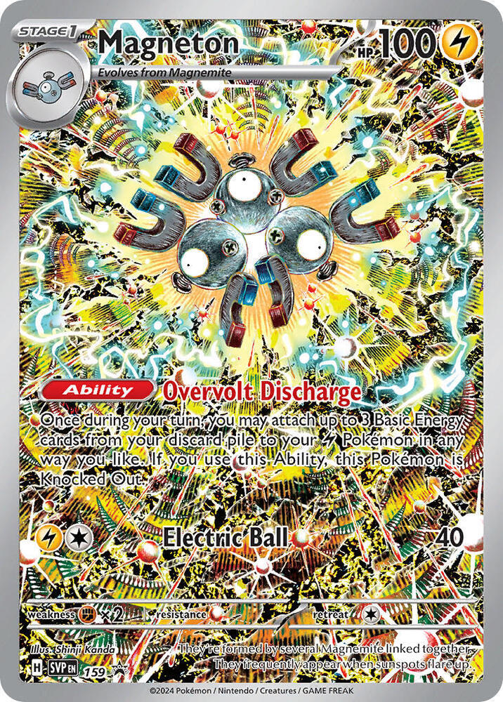 Magneton Scarlet & Violet Promo Cards (SVP) SEALED