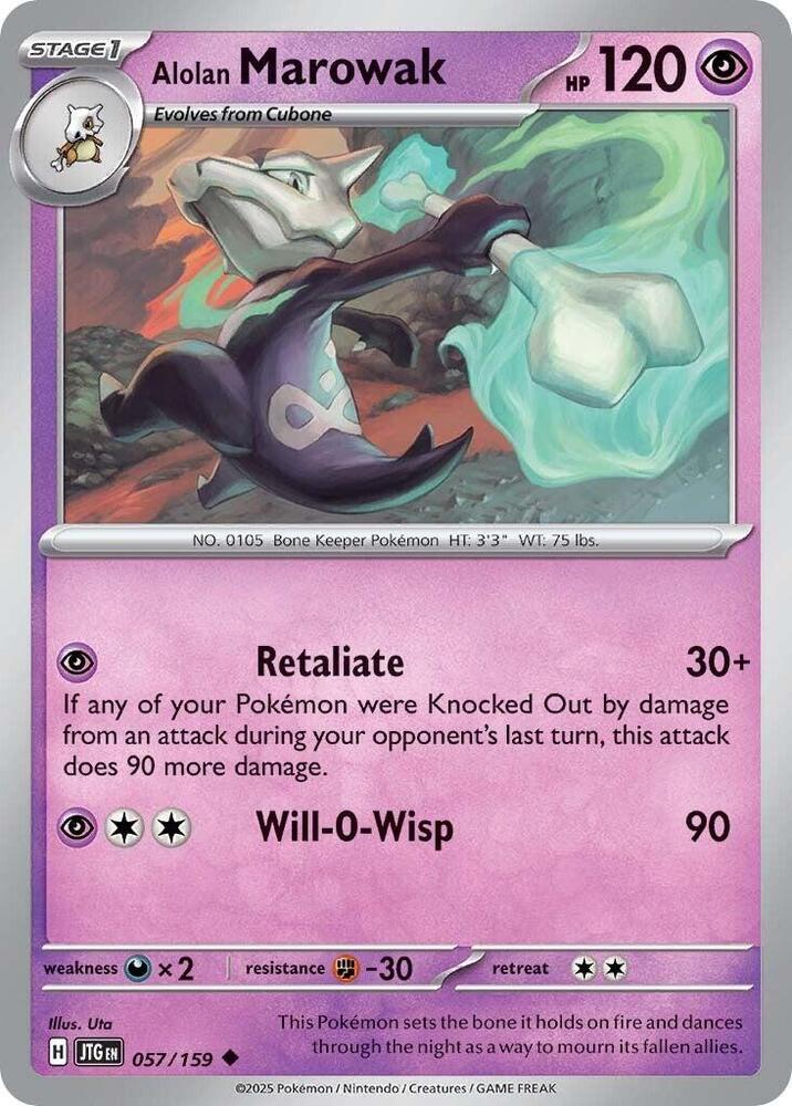 Alolan Marowak REV HOLO 057/159 Journey Together (JTG)
