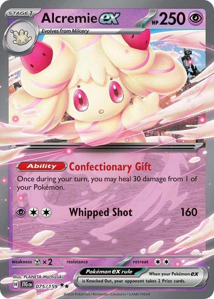 Alcremie ex |075/159 | Journey Together (JTG)
