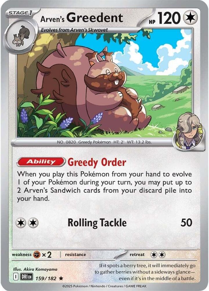 Arven's Greedent Reverse HOLO 159/182 Destined Rivals (DRI