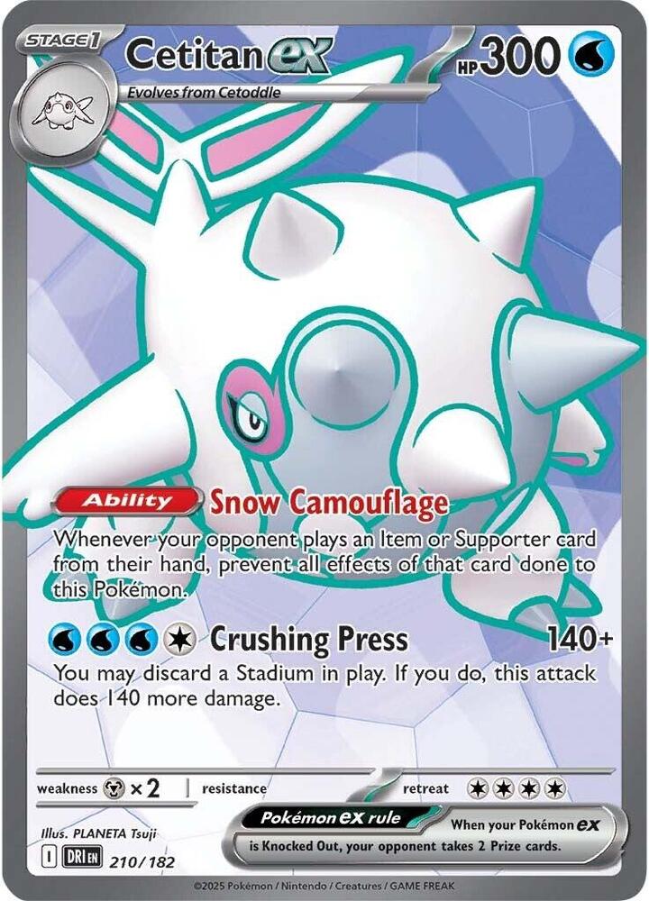 Cetitan ex - 210/182 - SV10: Destined Rivals (DRI)