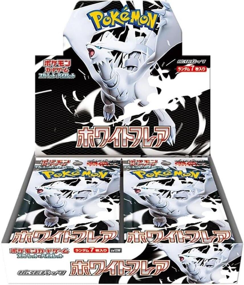 White Flare Booster Box (JPN)