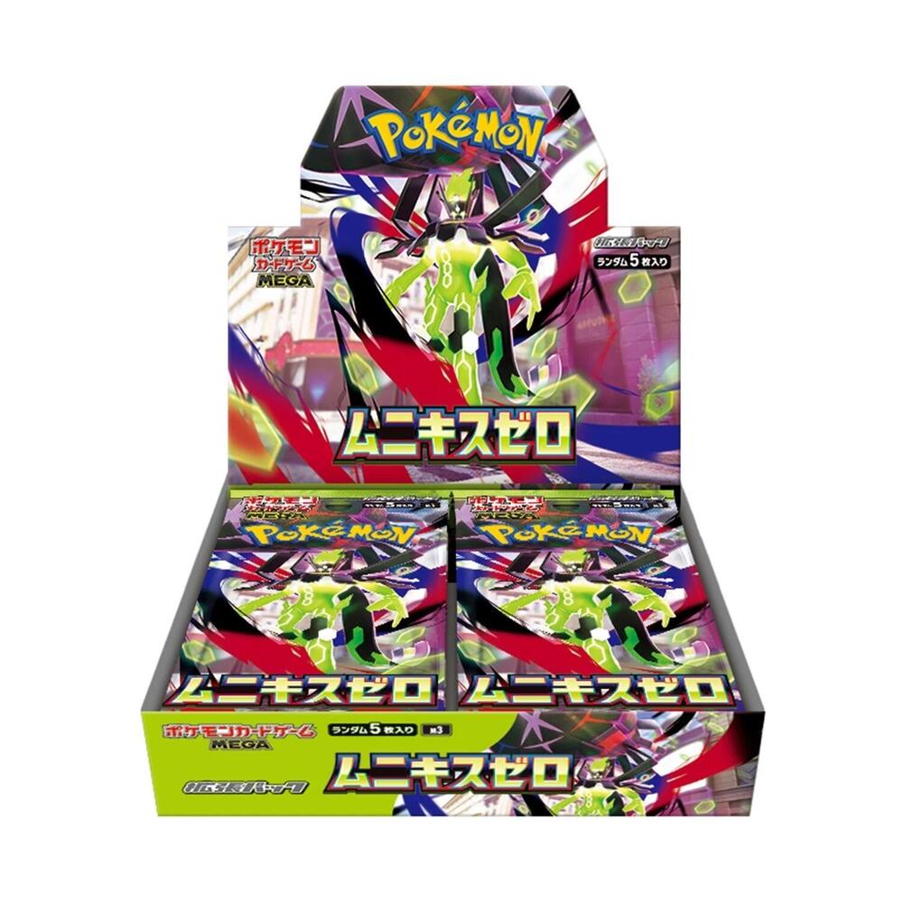 Nihil Zero booster box Japanese