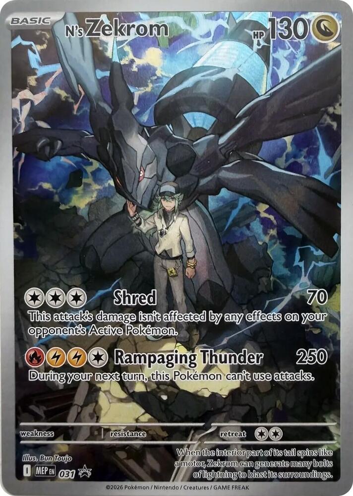 N's Zekrom - 031 - ME: Mega Evolution Promo (MEP)