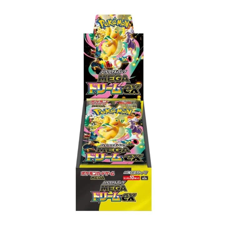 Mega Dream ex Booster Box - High Class Pack: MEGA Dream ex (M2a)