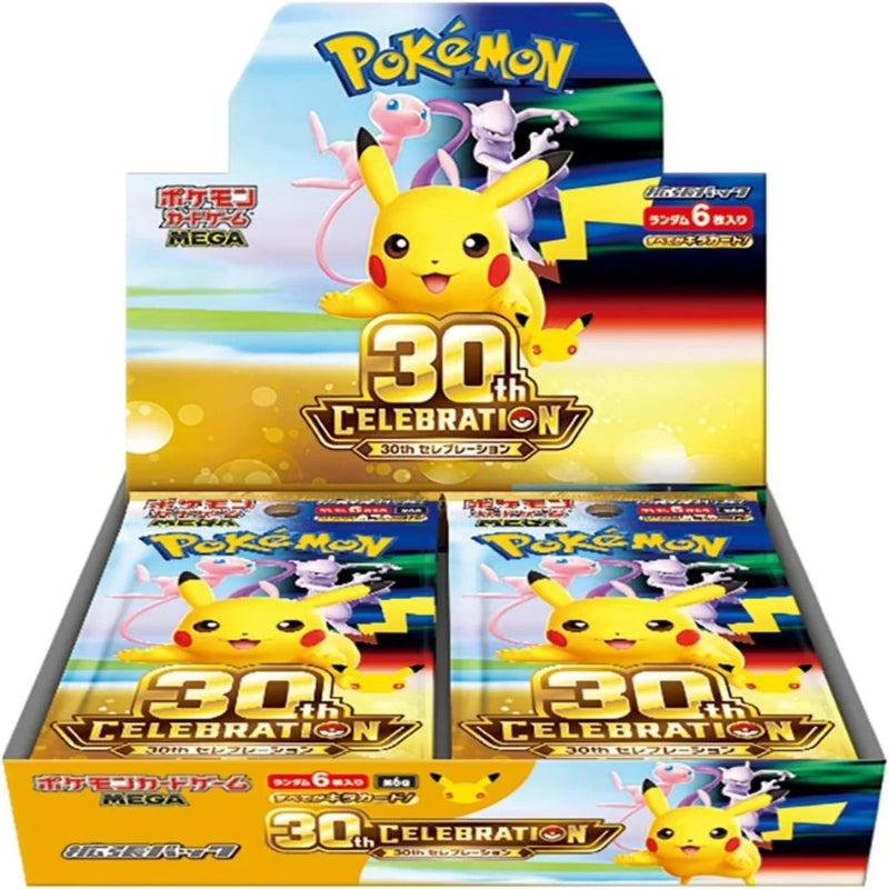 30th CELEBRATION Booster box PRE ORDER ETA 28 September