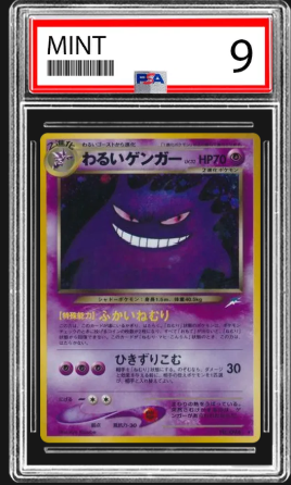 Dark Gengar Neo Destiny PSA 9