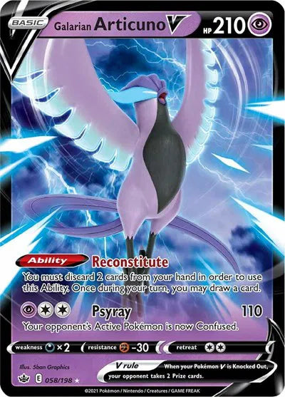 Galarian Articuno V - 058/198 Chilling Reign