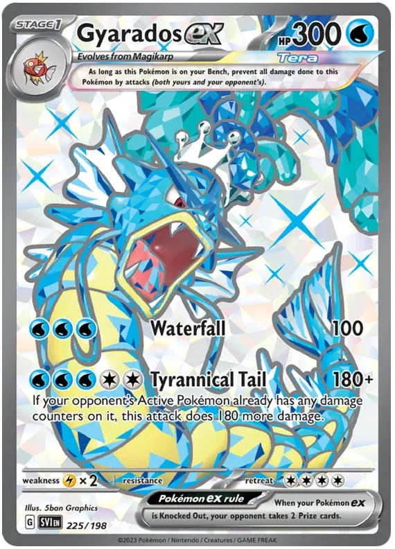 Gyarados ex - 225/198 - SV01: Scarlet & Violet Base Set (SVI)