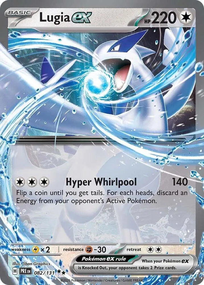 Lugia ex Prismatic Evolutions Double Rare • 082/131 Holofoil