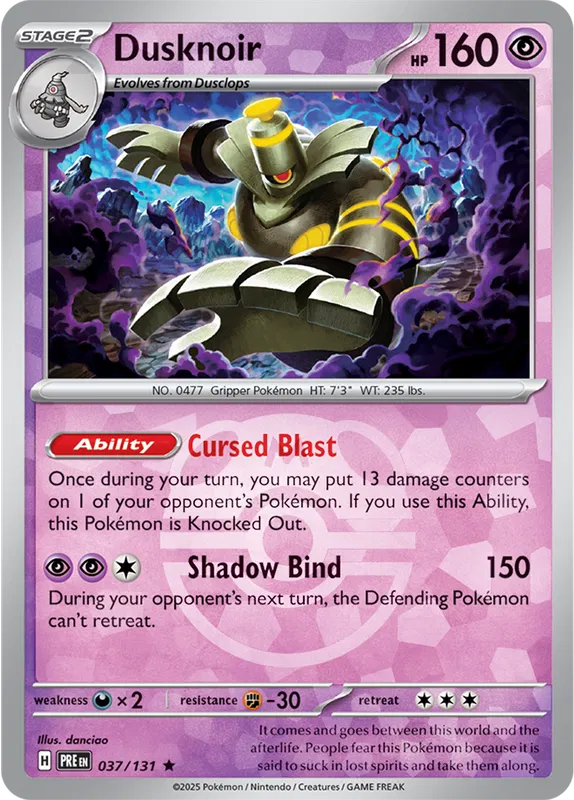 Dusknoir (Master Ball Pattern) Prismatic Evolutions Rare 037/131