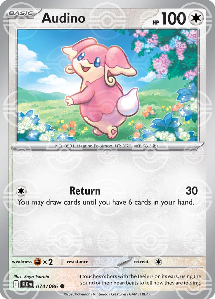 Audino 074/086 (Poke Ball Pattern)