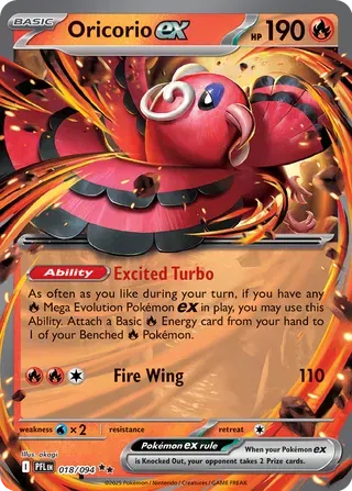Oricorio ex Phantasmal Flames Double Rare • 018/094 Holofoil