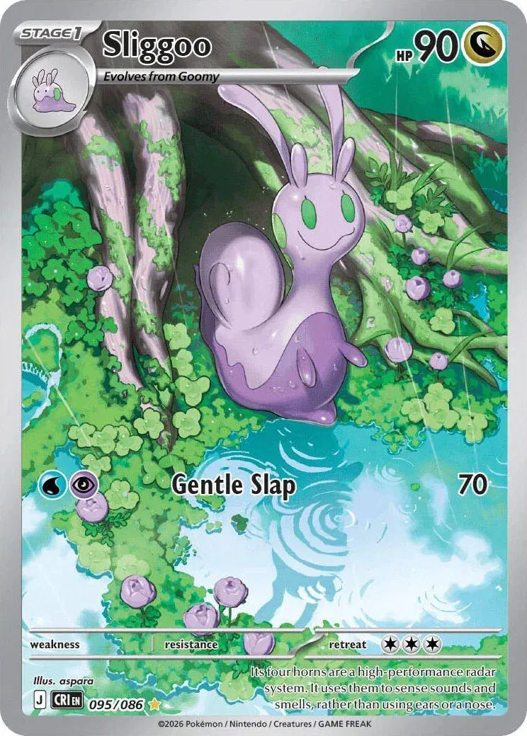 Sliggoo Chaos Rising Illustration Rare 095/086