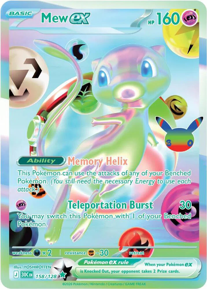 Mew ex 30th Celebration Futuristic Rare 158/128