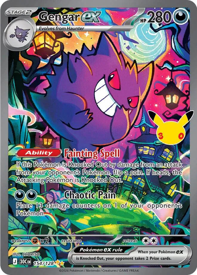 Gengar ex 30th Celebration Special Illustration Rare 154/128