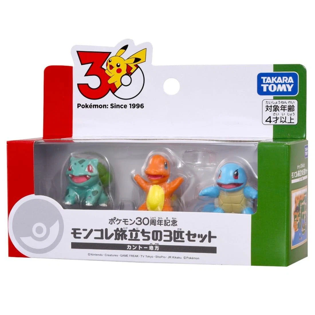 Takara Tomy Pokemon 30th Anniversary Moncolle Set of 3 Kanto Region