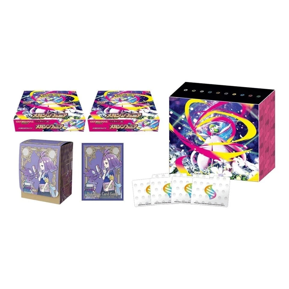 Mega Symphonia Pokemon Center Box