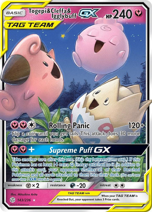 Togepi & Cleffa & Igglybuff GX 143/236 - SM - Cosmic Eclipse (SM12)