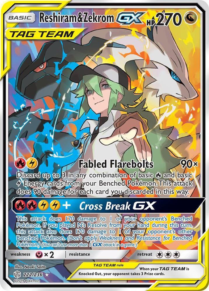 Reshiram & Zekrom GX 222/236 (Full Art) - SM - Cosmic Eclipse (SM12)