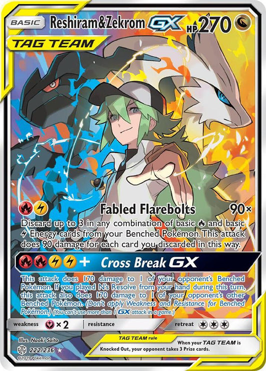 Reshiram & Zekrom GX 222/236 (Full Art) - SM - Cosmic Eclipse (SM12)