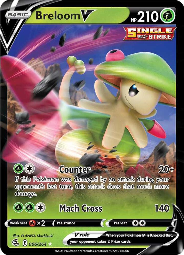 Breloom V -Fusion Strike (SWSH08)