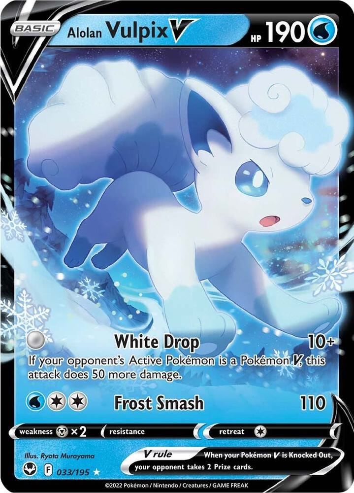 Alolan Vulpix V 033/195 Silver Tempest (SWSH12)