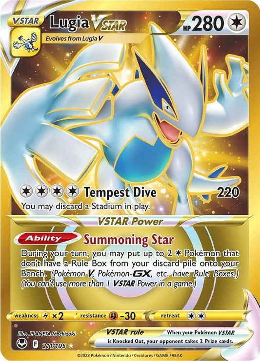 Lugia VSTAR 211/195 - SWSH12: Silver Tempest (SWSH12)