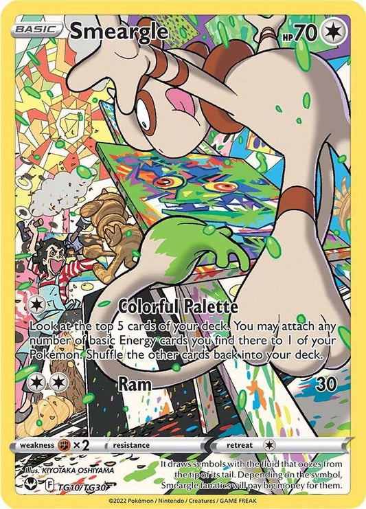 Smeargle TG10/TG 30 Silver Tempest Trainer Gallery (SWSH12: TG)