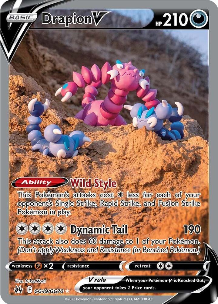 Drapion V GG49/GG70 Crown Zenith: Galarian Gallery (CRZ:GG)