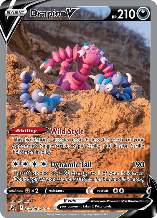 Drapion V GG49/GG70 Crown Zenith: Galarian Gallery (CRZ:GG)