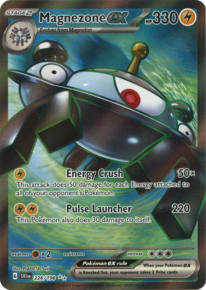 Magnezone ex - 226/198 - SV01: Scarlet & Violet Base Set (SVI)
