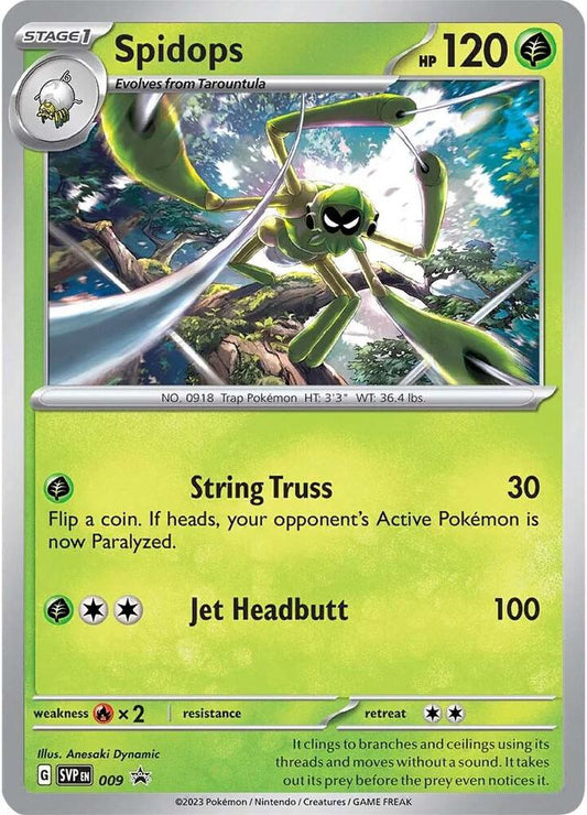Spidops 009  (Cosmos Holo) Scarlet & Violet Promo Cards (SVP)