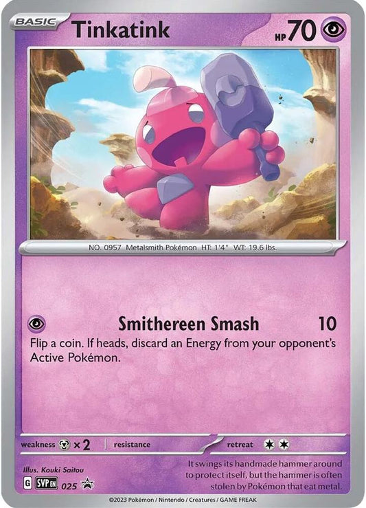 Tinkatink - 025 (Cosmo Holofoil)  Scarlet & Violet Promo Cards (SVP)