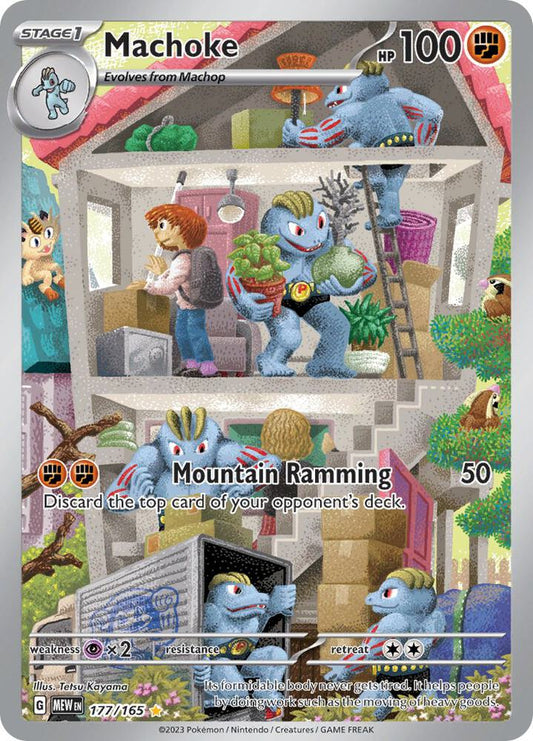 Machoke - 177/165 - Scarlet & Violet 151 (MEW)