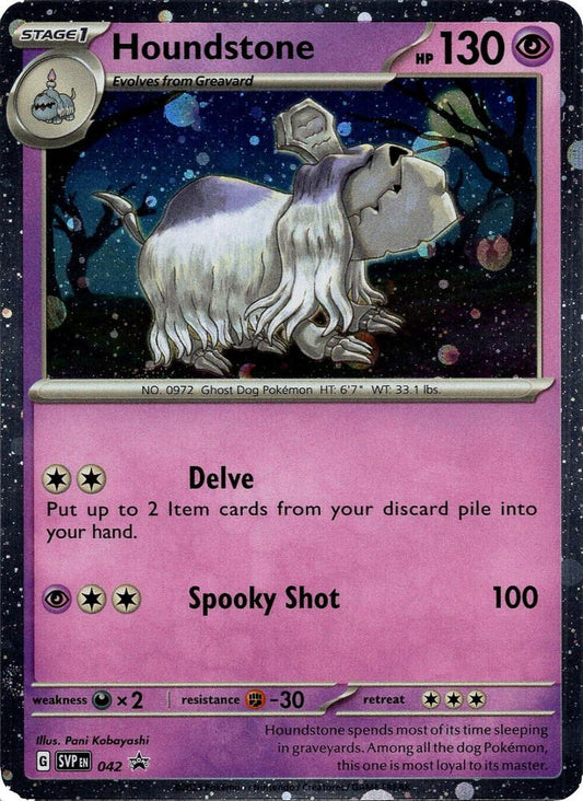 Houndstone - 042 (Cosmos Holo) Scarlet & Violet Promo Cards (SVP)