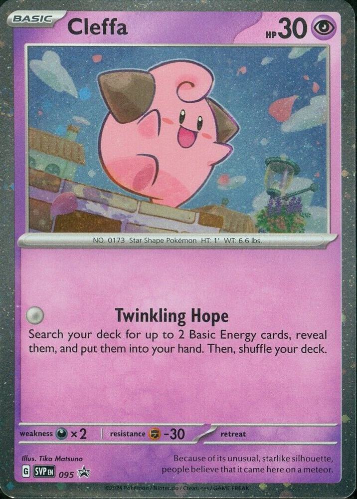 Cleffa Scarlet & Violet Promo Cards (SVP)