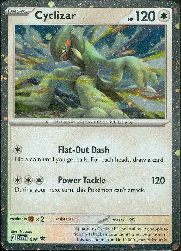 Cyclizar HOLO Scarlet & Violet Promo Cards (SVP)