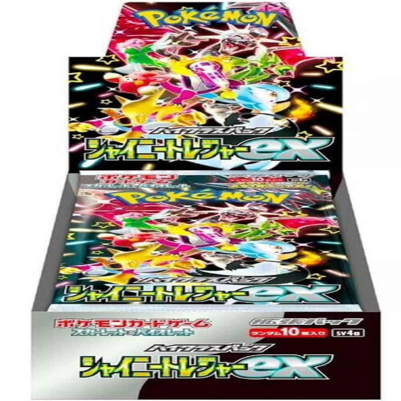 Shiny Treasure ex High Class Booster Box PRE ORDER ETA