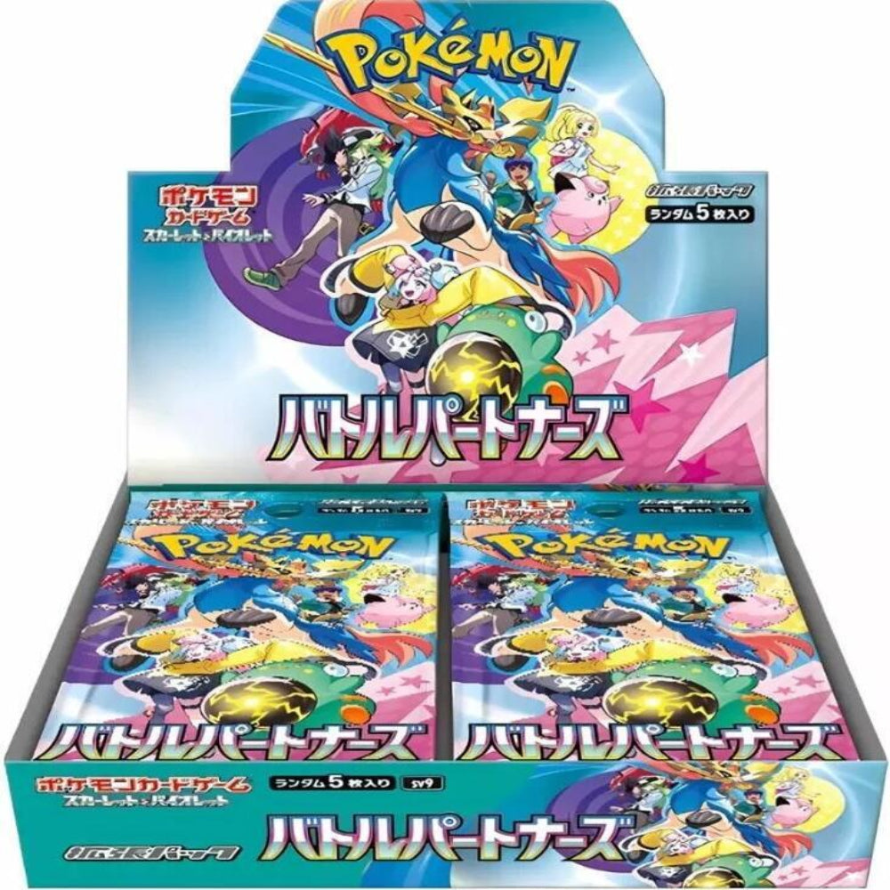 Battle Partners Booster Box Battle Partners (SV9)