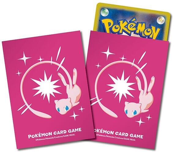 Pokemon TCG: Pokemon Center Japan: Mew (64 Pack) - Pokemon International Card Sleeves