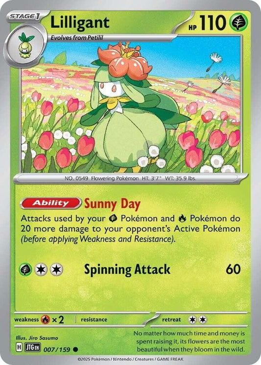 Lilligant REV HOLO 007/159 Journey Together (JTG)