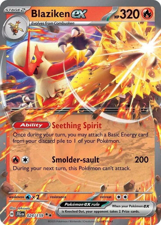 Blaziken ex |  024/159 | Journey Together (JTG)